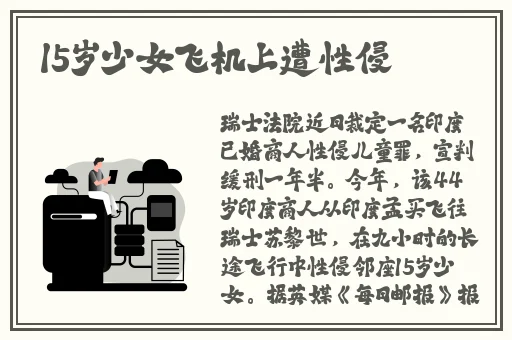 免费进入b站哔哩哔哩的好处