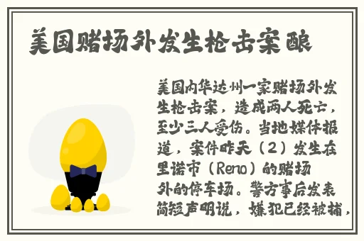 武则天三㚫电视剧十集