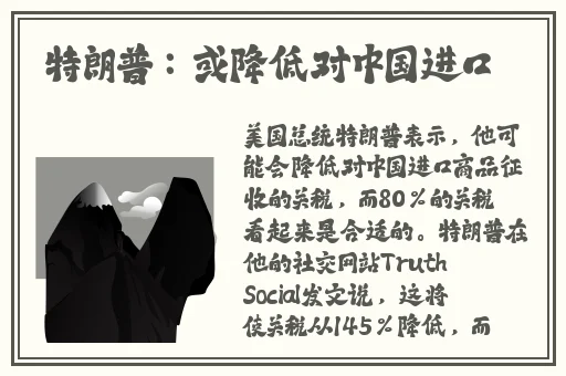 www.色小姐 com