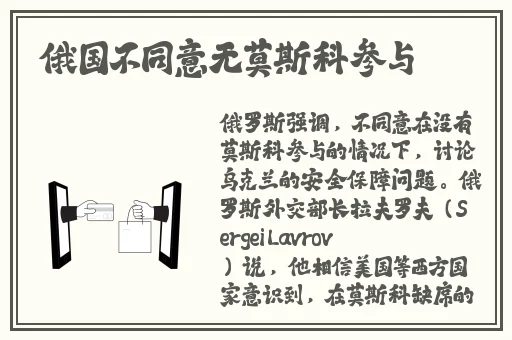 精品熟水少妇AV免费久久