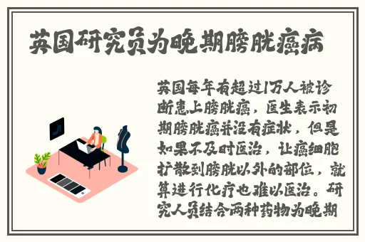 51朝阳吃瓜群众