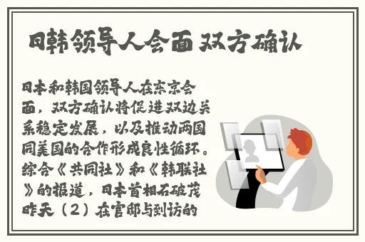 九英真经未满十八岁