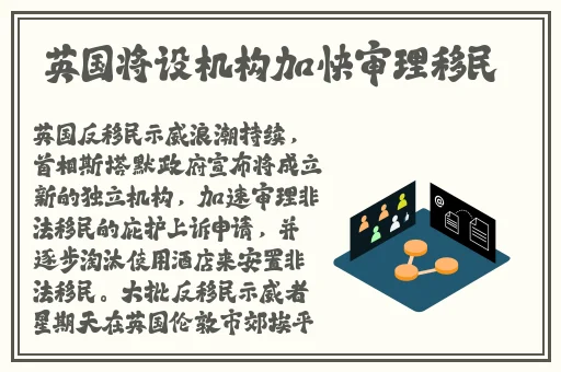 12岁学生迈开腿让打扑克作文